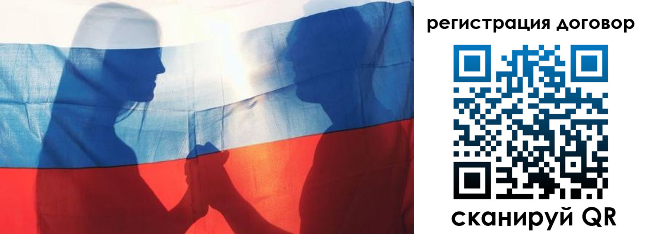 регистрация в Камышлове